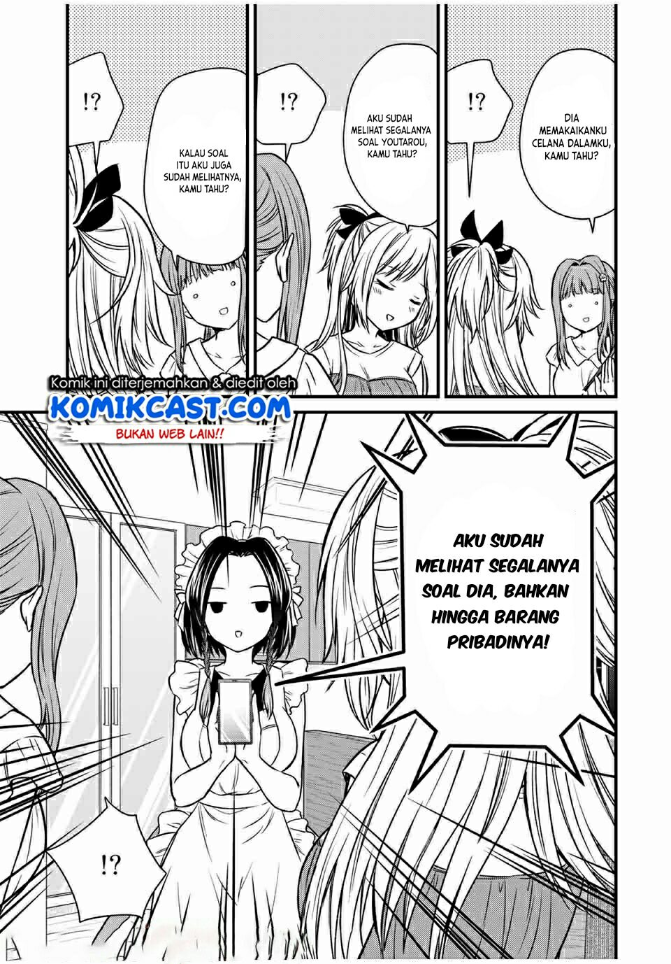 Ojou-sama no Shimobe Chapter 65